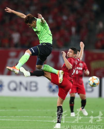 Siêu Thị Eon